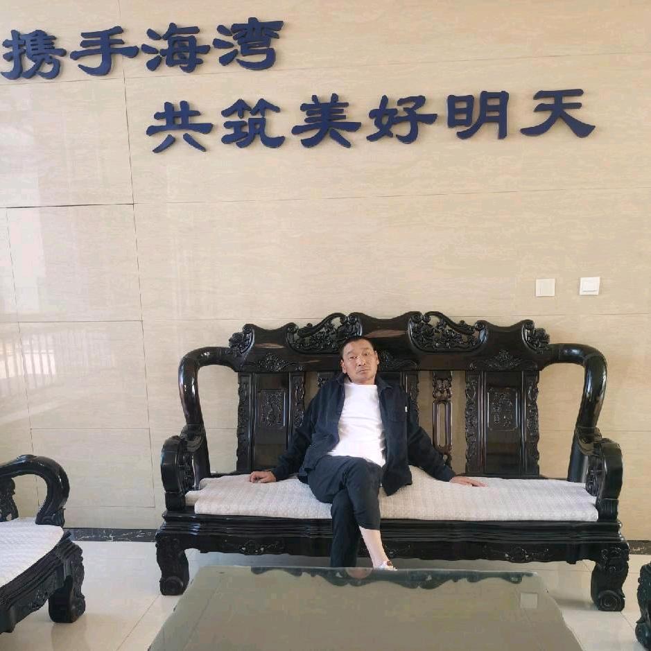 心痛