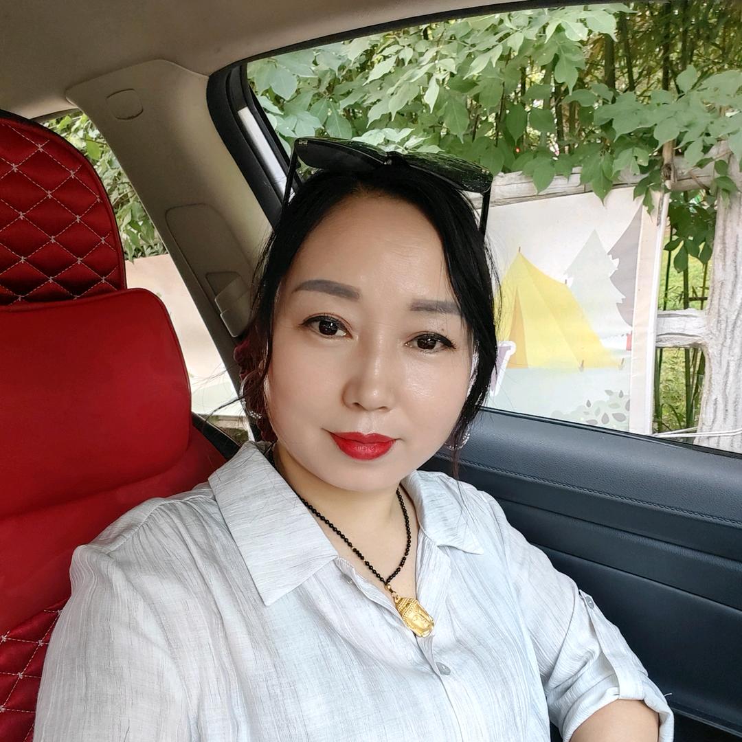 ღ᭄文文🕊꧔ꦿ᭄💞