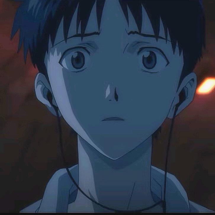 森