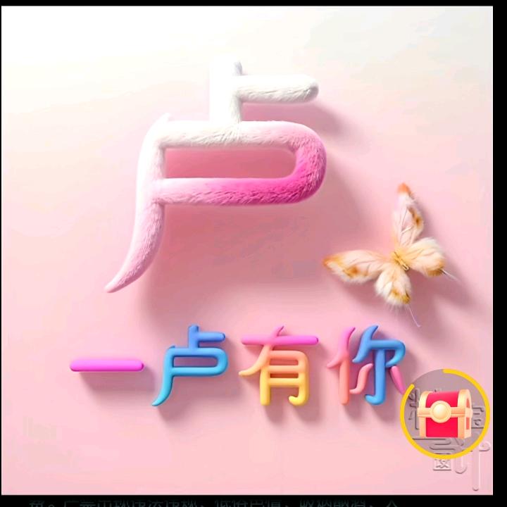 L@J@y
