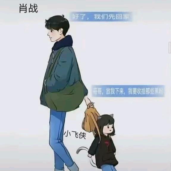 zhan1005头像