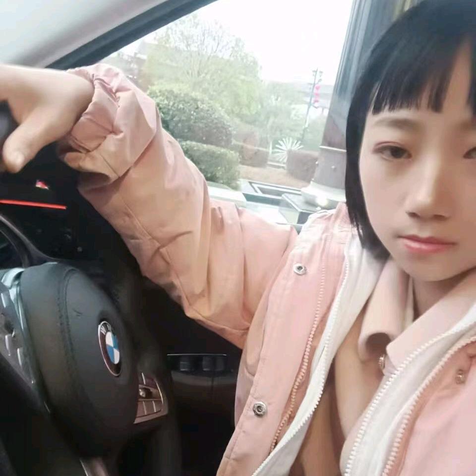 安吉拉