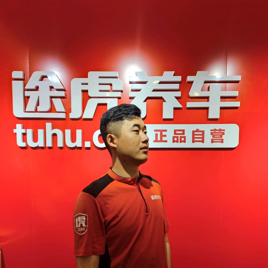 桐乡洲泉途虎