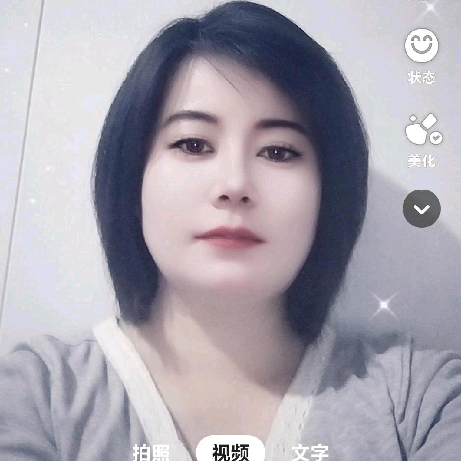 美康理疗养生