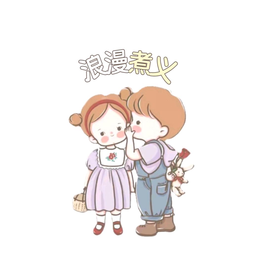 浪漫煮义•关东煮