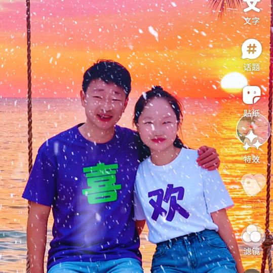 金🐉盏🐉花🐉步🐉步🐉为🐉幸