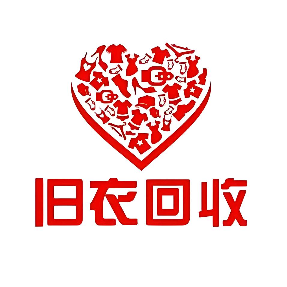 大宋估衣局（直播号）