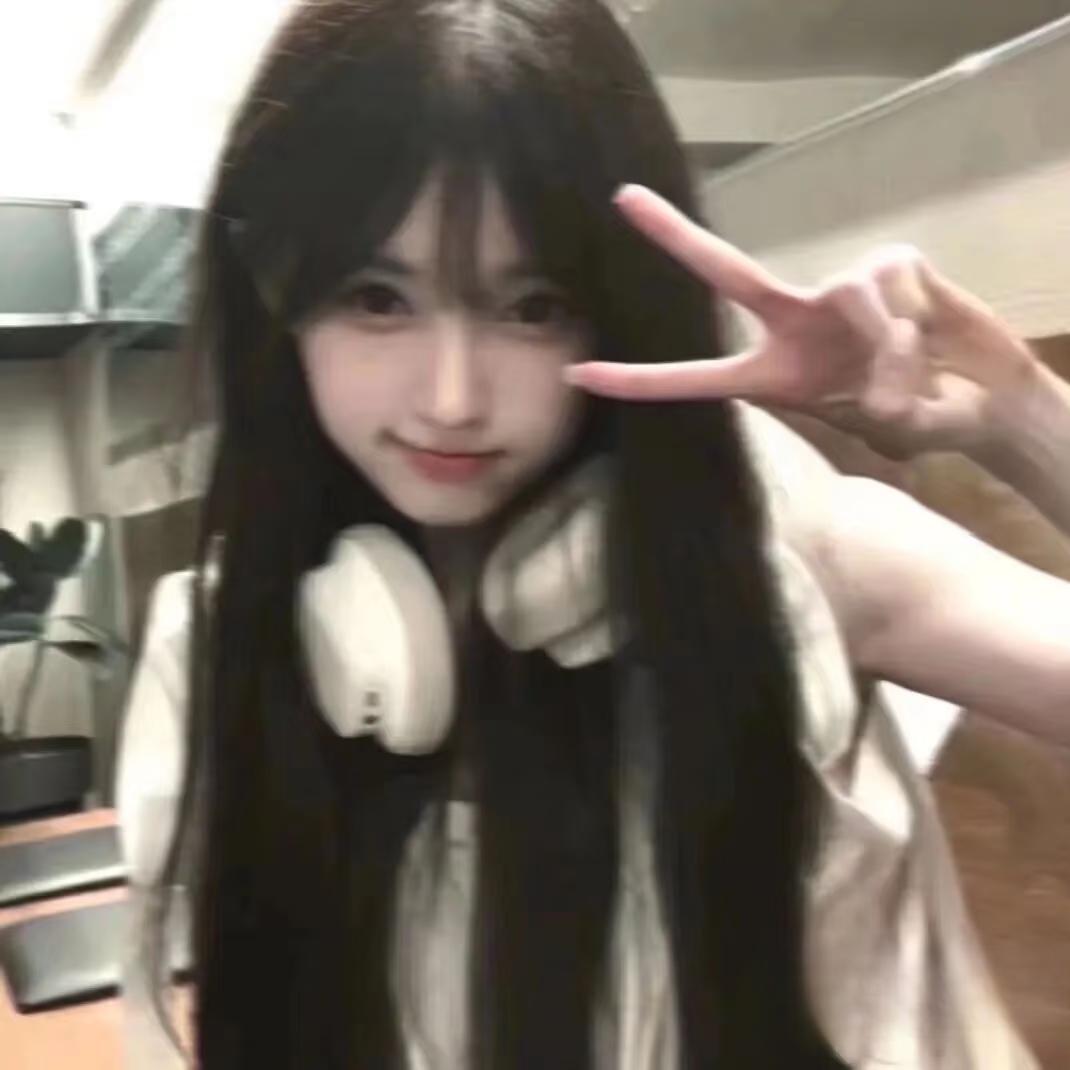 皖西学院小婷学姐