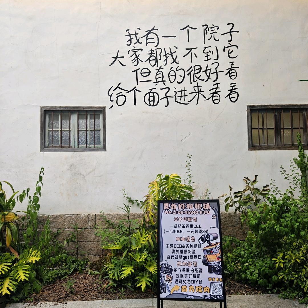 路易强