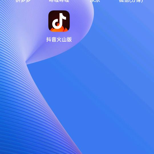每一天开心