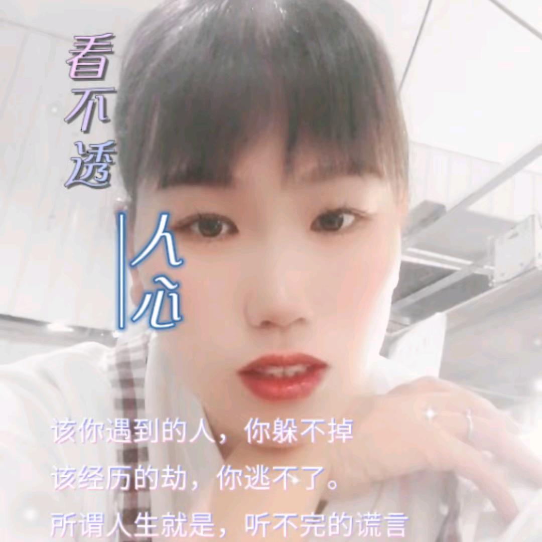 @麦子姐（橱窗好物）