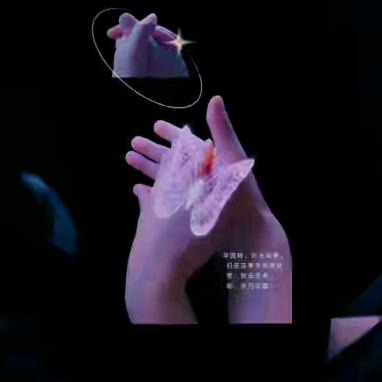 এ°久念ღ᭄💕