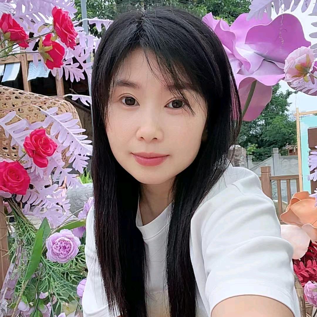 文妹