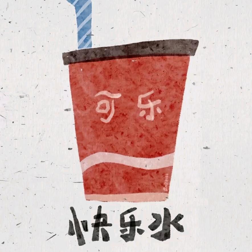 三国谋定天下—小桶