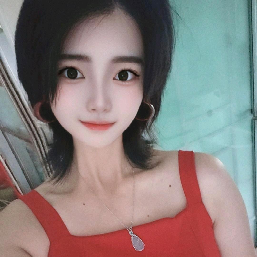 阿瑶