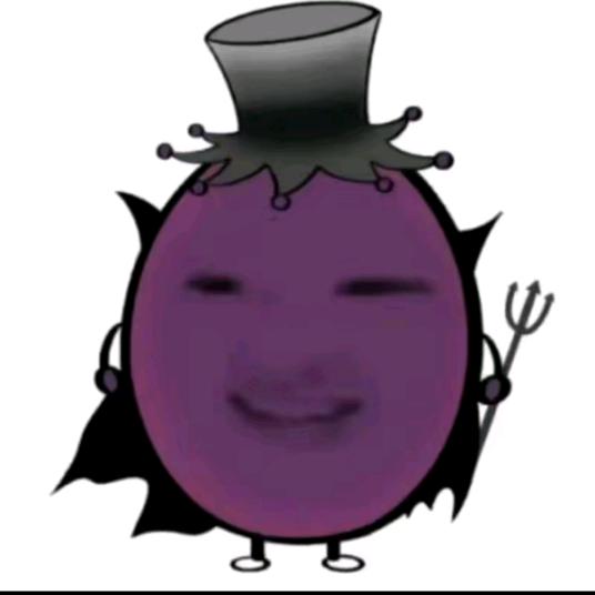 ᗢᘏᓗ