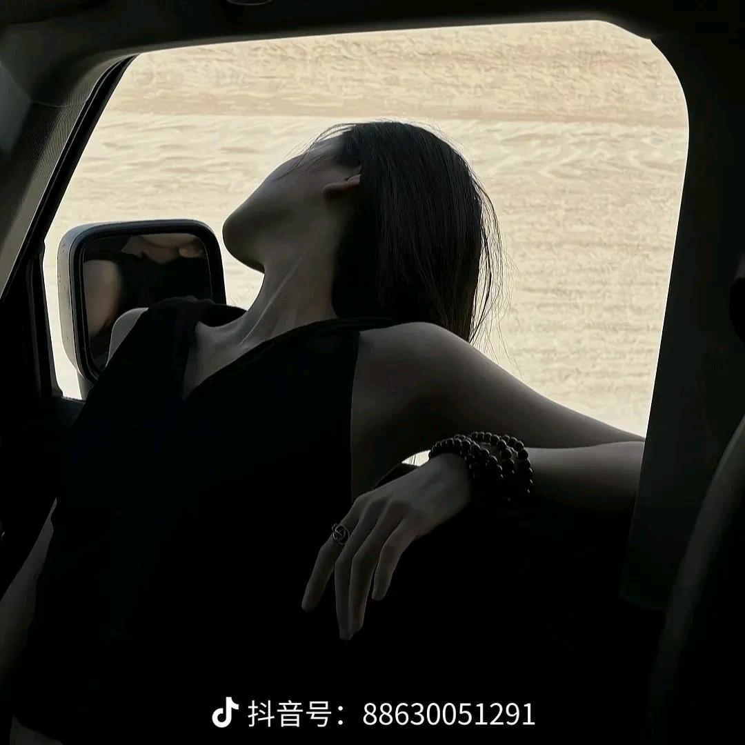 林大漂亮