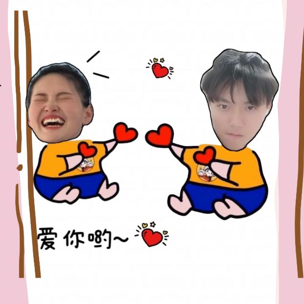 木十君