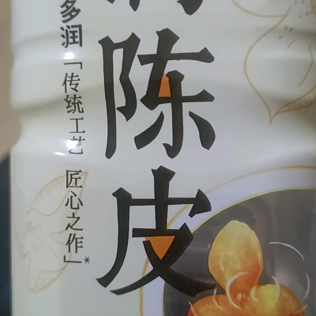 刚好路过🕊🕊