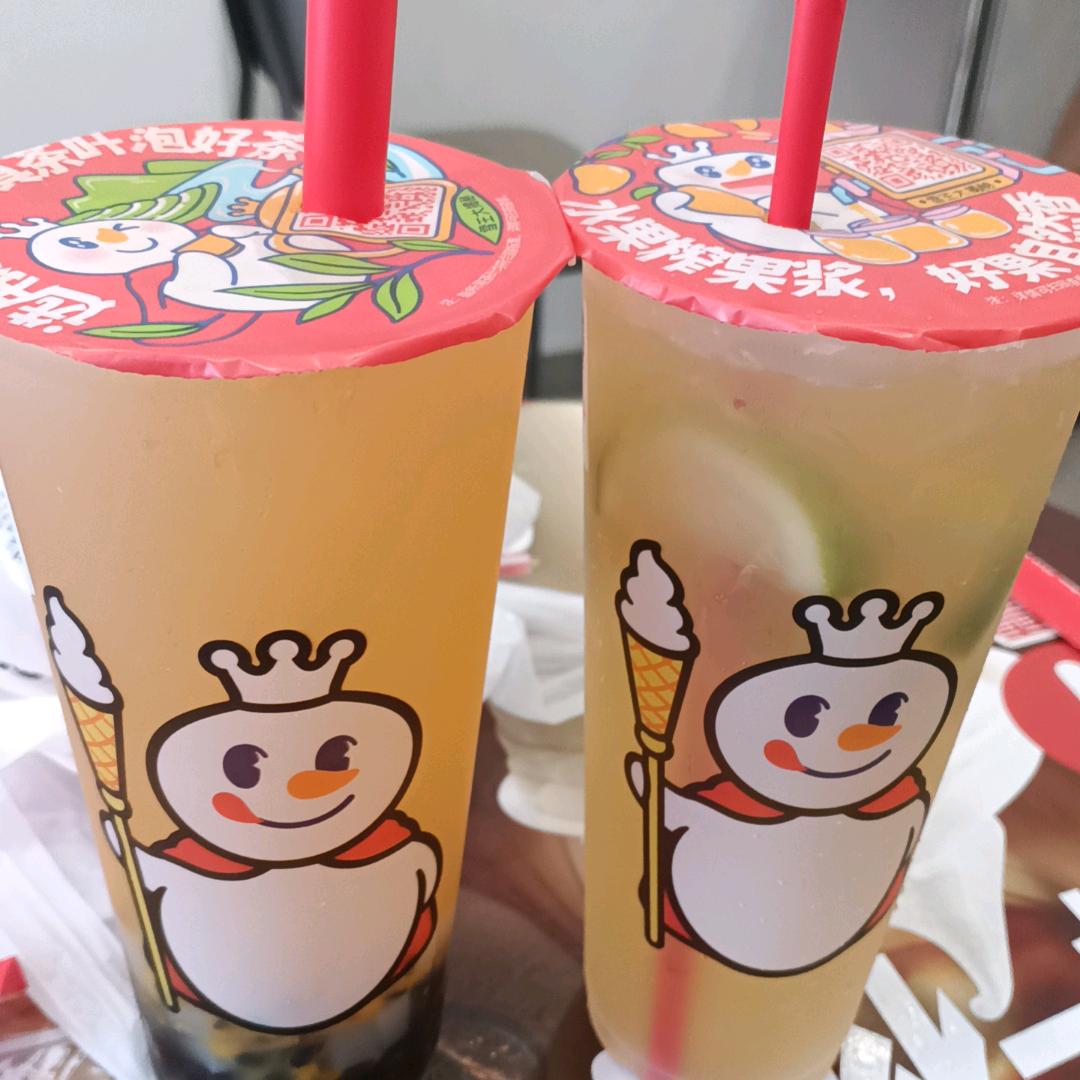 ღ🍒暖心向阳꧔ꦿ