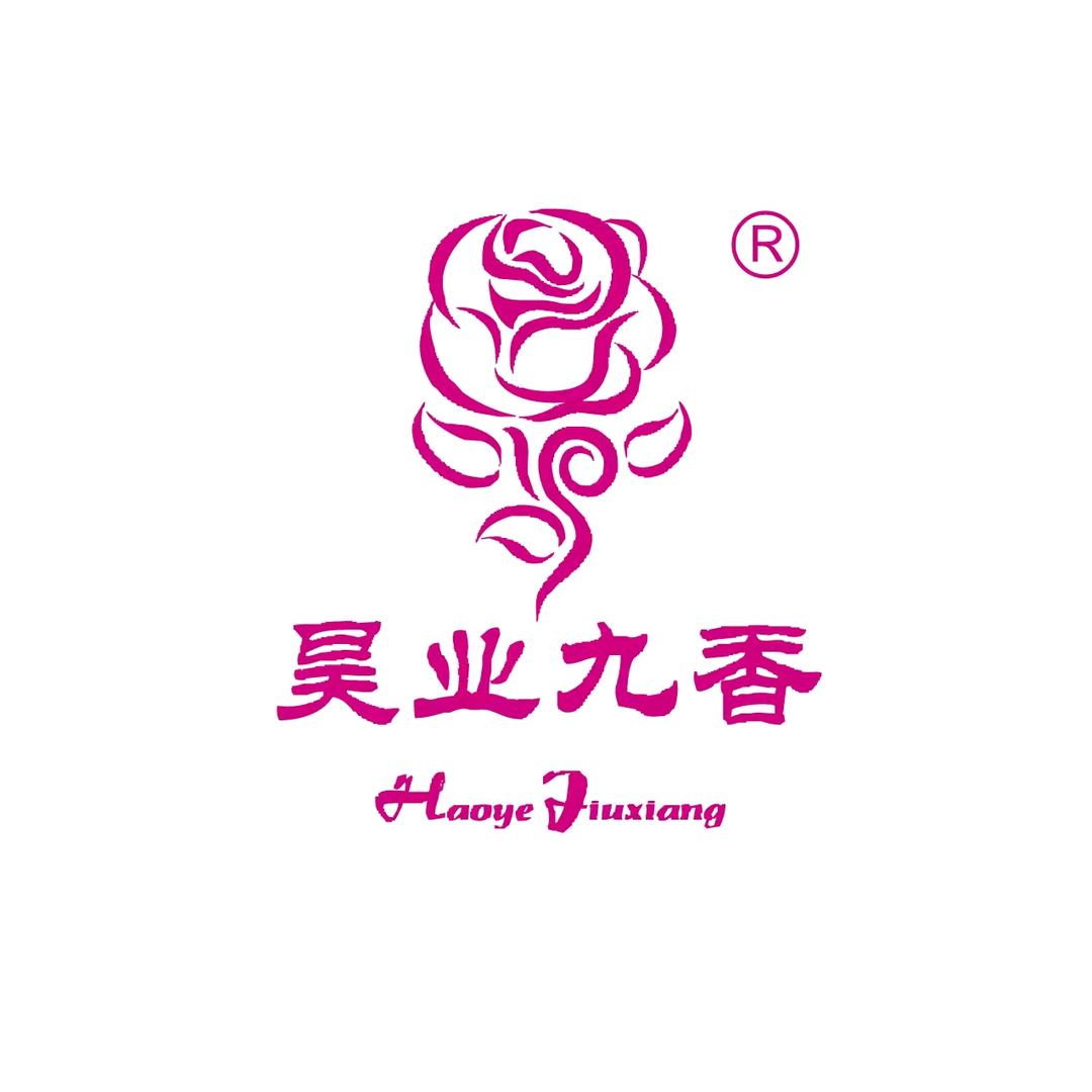 兰州九香玫瑰