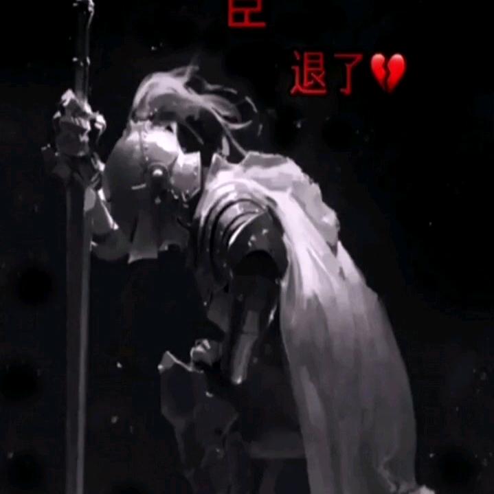 ༺এ᭄ꦿ随ོ缘ꦿ ℘༻