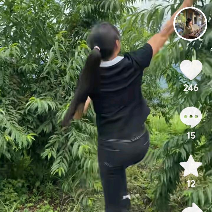 一生平安