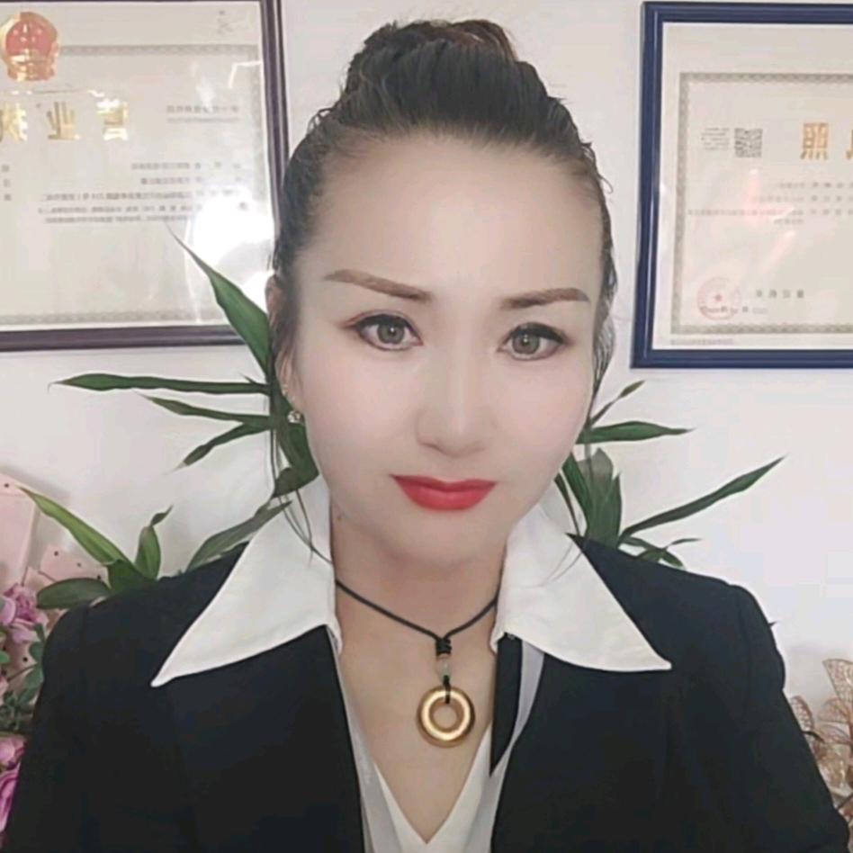 爱美真货