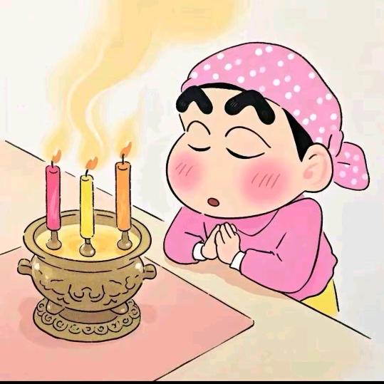 Ḹớṽḙꦿ随緣᭄࿐ོ