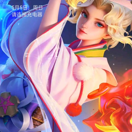 掐指一算🧛‍♂️🧞‍♂️姑娘命中缺我