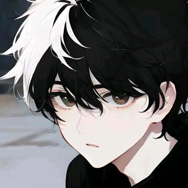 不渝