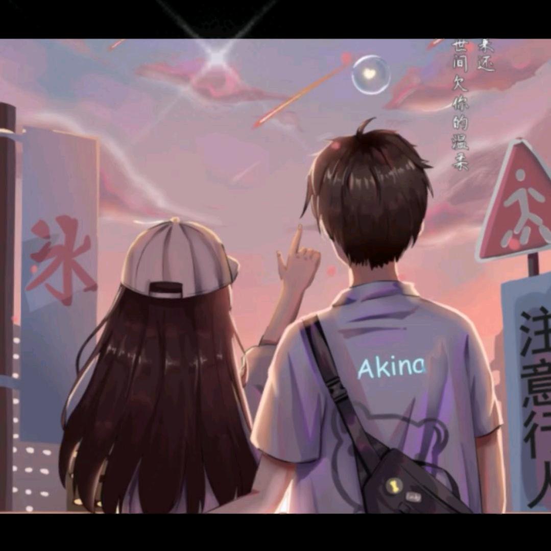 刚晋科技客服-小义