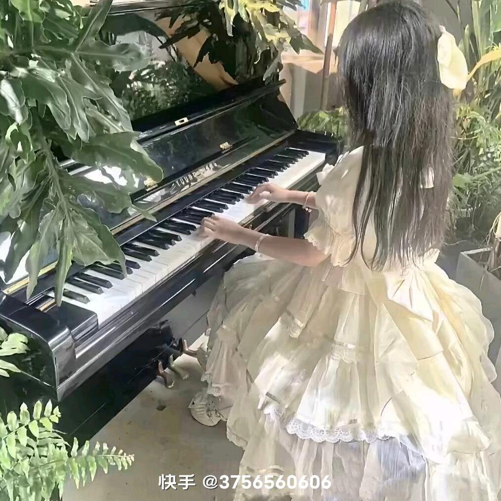 麦西