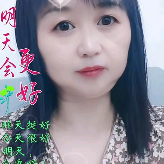 凤凰传奇