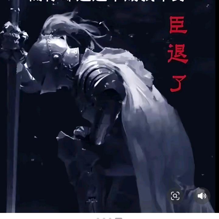 㿝氼㔹㾖詈㺸