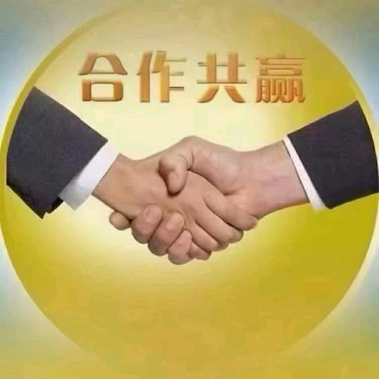 澳研所