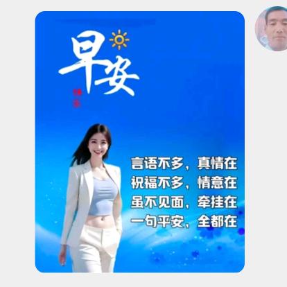 做人事实实在在🎀