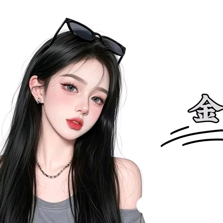 @艷超