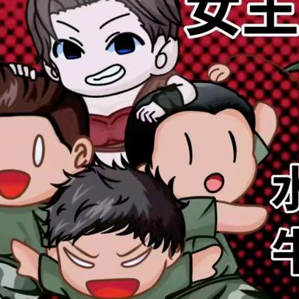 郑果仓鲜果批发行团购总仓(拱墅店)官方号