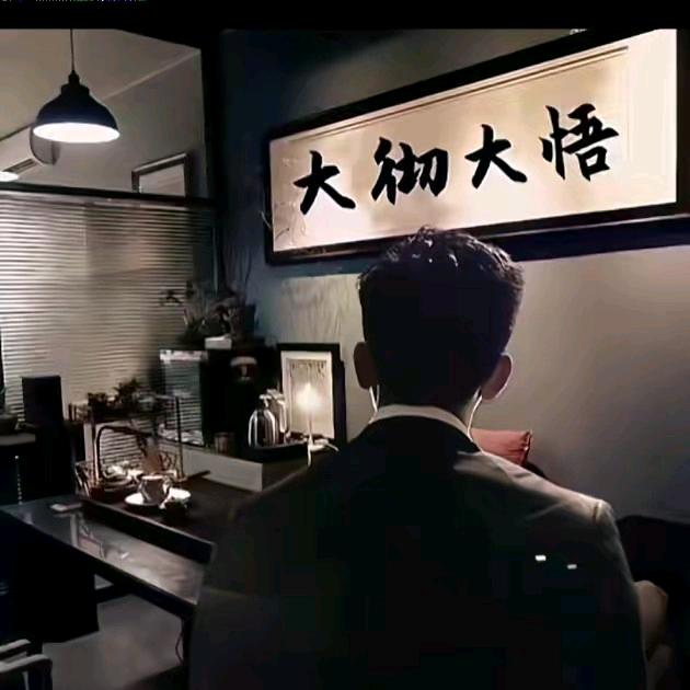 .“从此山水不相逢。