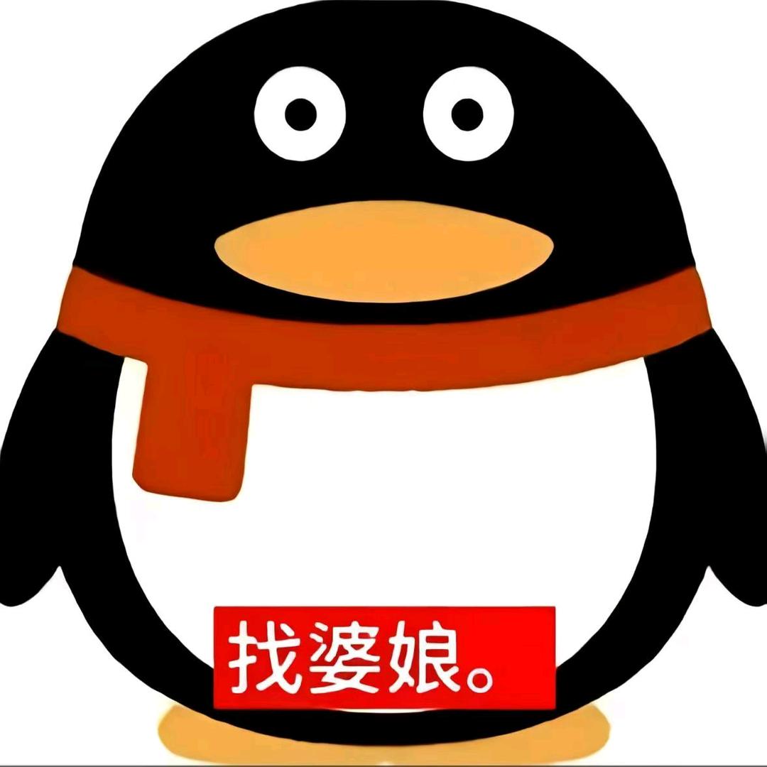 再提到我的时候又给我加了什么罪名