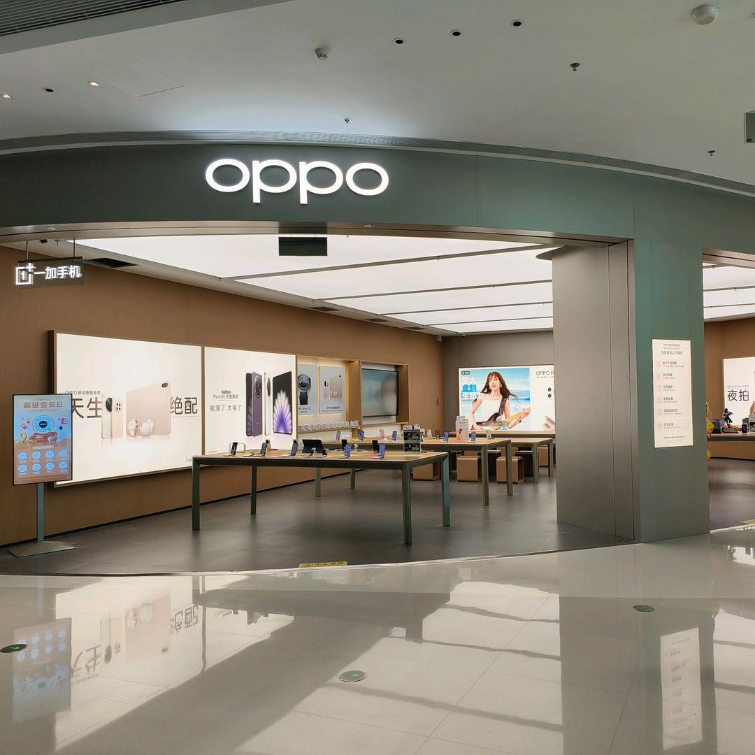 爱吃面条(OPPO至海港湾店）