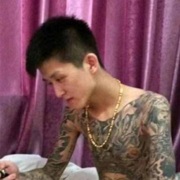 清尘