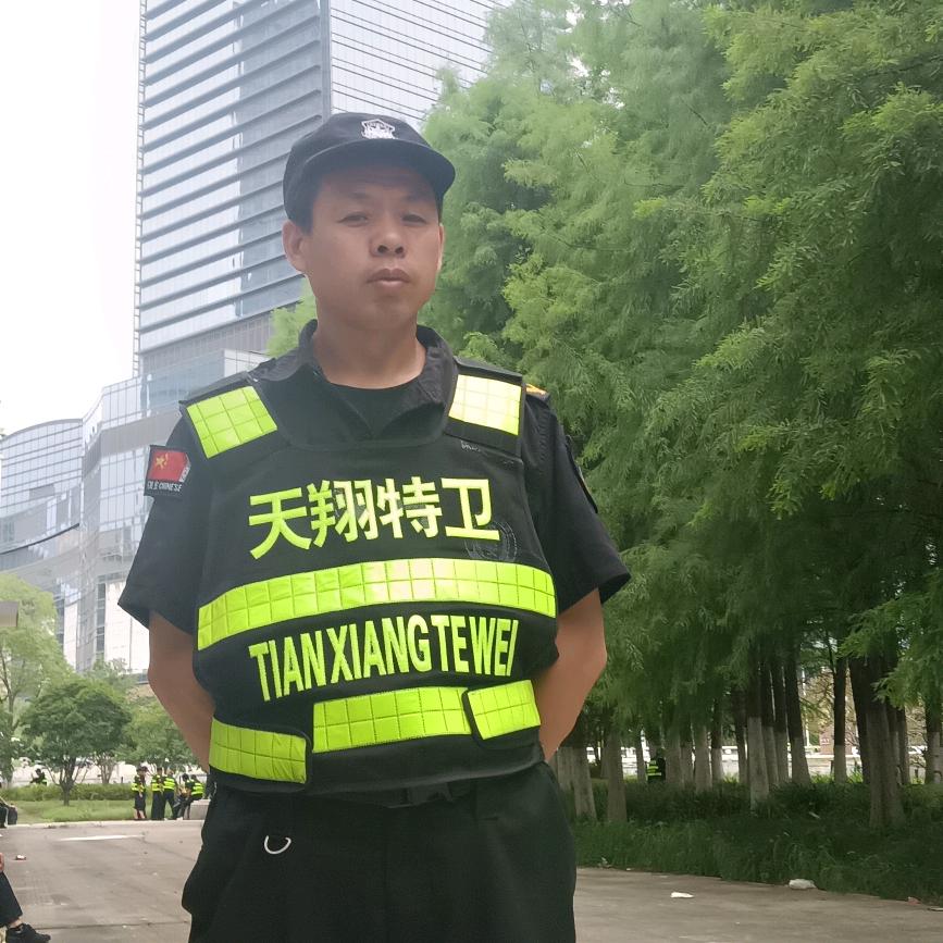 今生有缘
