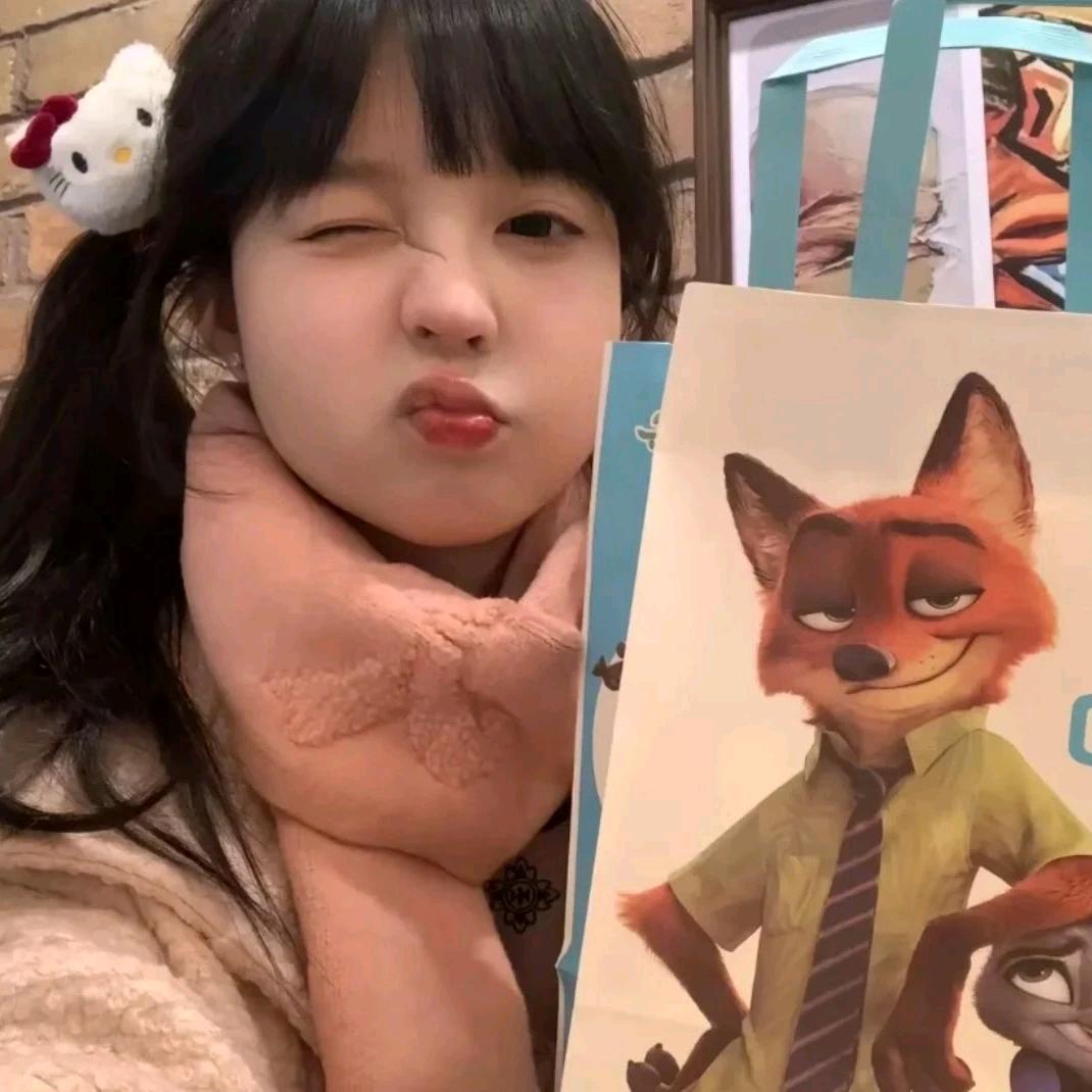 泰伊