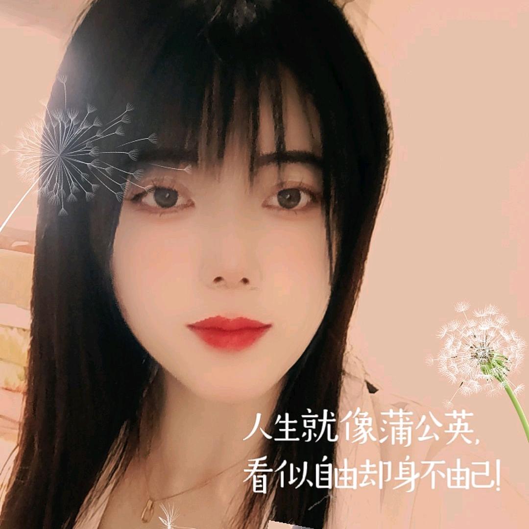 善镁