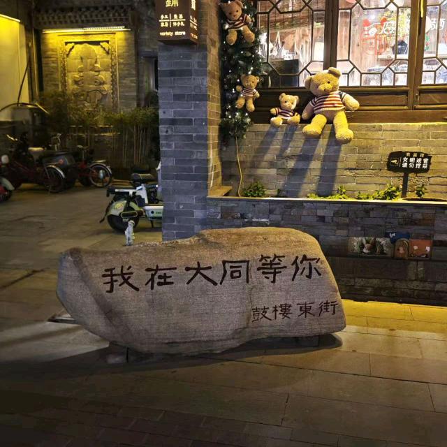 Z*y🇨🇳