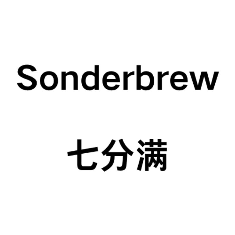 Sonderbrew·七分满·CLUB