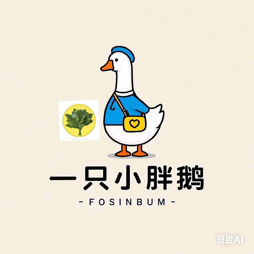 盼姐（涅槃重生）