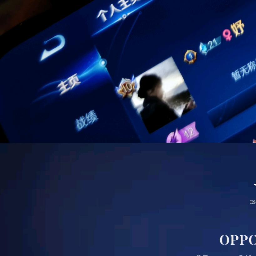 尘归尘
